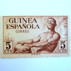 Sellos: SELLO POSTAL ANTIGUO GUINEA ESPAÑOLA 1952 5 CTS DRUMMER HOMBRE TOCADO TAMBOR - SIN USAR
