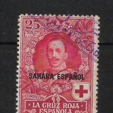 Sellos: ESPAÑA SAHARA 1926 EDIFIL 17 USADO - 2-48