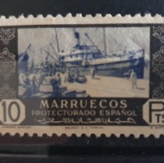 Sellos: MARRUECOS EDIFIL 290 * COMERCIO 1948 10 PESETAS NEGRO