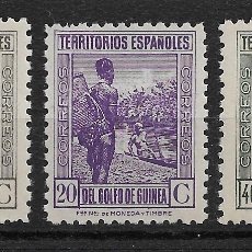 Sellos: GUINEA ESPPAÑOLA=Nº264/66_TIPOS DIVERSOS 1931_NUEVOS SIN FIJASELLOS_VER FOTO