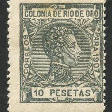 Sellos: RIO DE ORO, ESPAÑA, SELLO, ALFONSO XIII, 1907, VALOR: 10 PESETAS, EDIFIL: 33