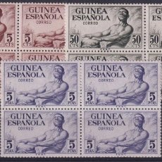 Sellos: GUINEA ESPAÑOLA AÑO 1952 SERIE COMPLETA EDIFIL 311/313 EN BLOQUE DE 4 V.C 44 EN NUEVO SIN FIJASELLO