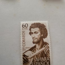 Sellos: SELLO SÁHARA ESPAÑOL. 1953. 60 CENTIMOS . EDIFIL ES SH 107. PROINFANCIA