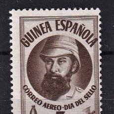 Sellos: OFERTA GUINEA ESPAÑOLA AÑO 1949/50 EDIFIL 294 EN NUEVO SIN FIJASELLO