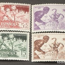 Sellos: GUINEA 1954 - PRO INDIGENAS, SERIE COMPLETA (EDIFIL 334/337 *)