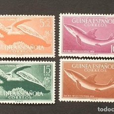 Sellos: GUINEA 1954 - DÍA DEL SELLO COLONIAL, SERIE COMPLETA (EDIFIL 338/341 **)