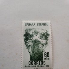 Sellos: SELLO SÁHARA ESPAÑOL. 1952. 60+15 CENTIMOS . EDIFIL ES SH 100. DIA DEL SELLO 1952