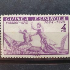 Sellos: GUINEA EDIFIL 275 * AÑO 1949 4 PESETAS LILA