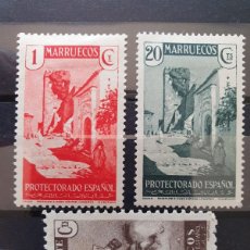 Sellos: SELLOS NUEVOS MARRUECOS EDIFIL 133 * 138 * NE 11 * ESPAÑA 1933