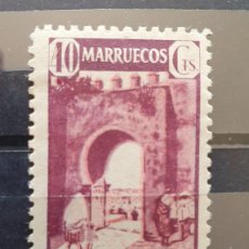 Sellos: MARRUECOS EDIFIL 240 * ESPAÑA 1942