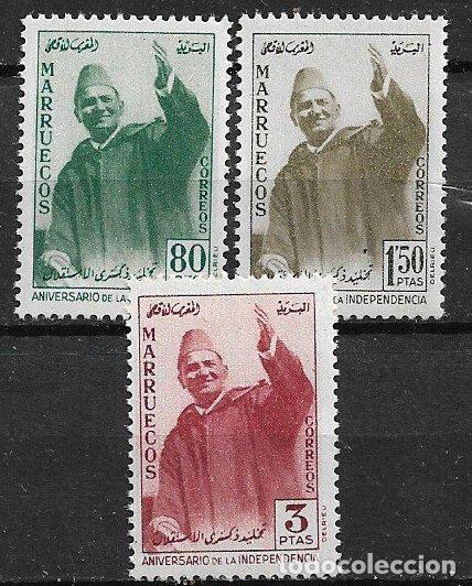 Timbres: MARRUECOS, RIZN, 1957 I Aniv&ordm; Independencia, EDIFIL n&ordm; 21 a 23 * *