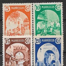 Sellos: MARRUECOS, 1939 TIPOS DIVERSOS, EDIFIL Nº 196 A 199 *