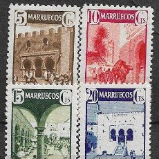 Sellos: MARRUECOS, 1941 TIPOS DIVERSOS, EDIFIL Nº 234 A 240 SIN 239 NI 235 * *