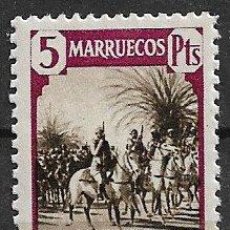 Sellos: MARRUECOS, 1940 TIPOS DIVERSOS, EDIFIL Nº 214 * *