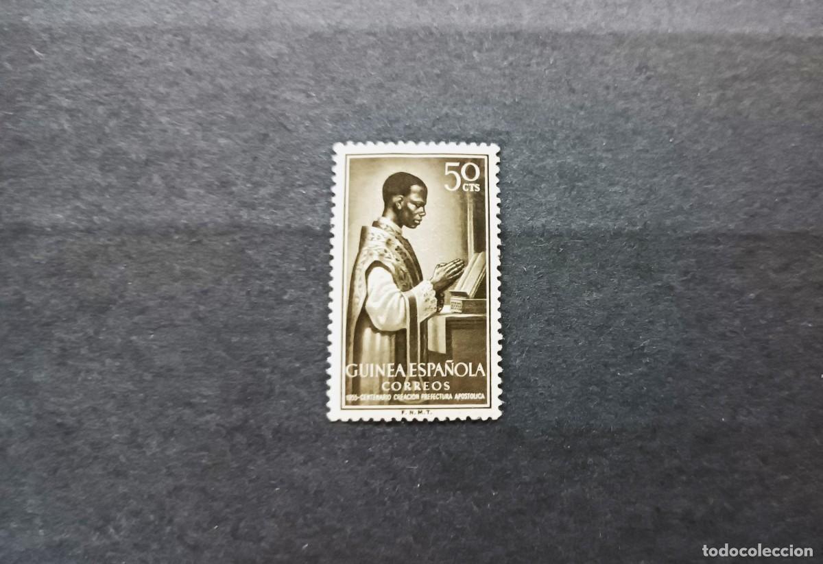 Sellos: Sello nuevo con charnela. G. Espa&ntilde;ola. Cent&ordm;. Prefectura Apost&oacute;lica. 1 junio 1955. Edifil 346.