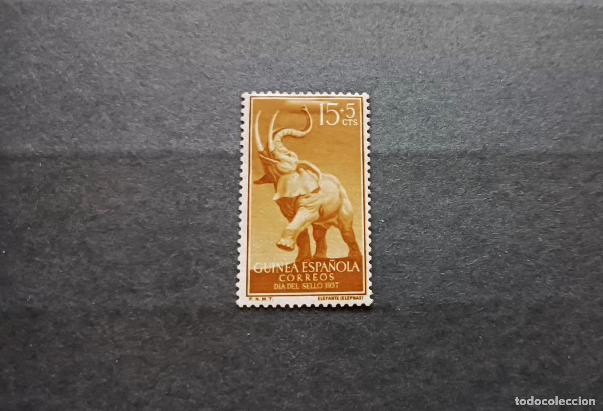 Sellos: Sello nuevo con charnela. G. Espa&ntilde;ola. Dia del Sello. 23 noviembre 1957. Edifil 370.