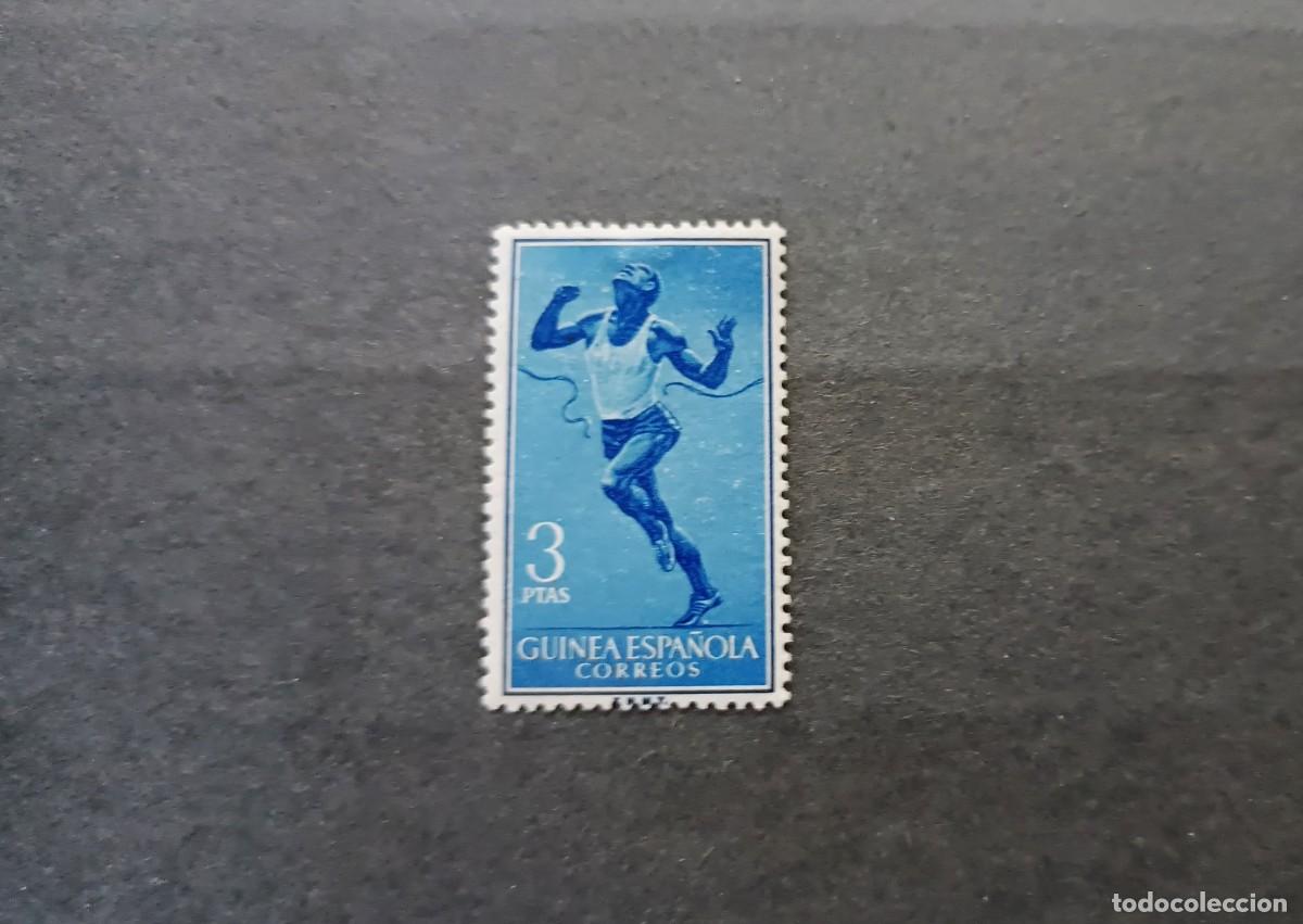 Sellos: Sello nuevo con charnela. G. Espa&ntilde;ola. Deportes. Carrera pedestre. 10 abril 1958. Edifil 383.