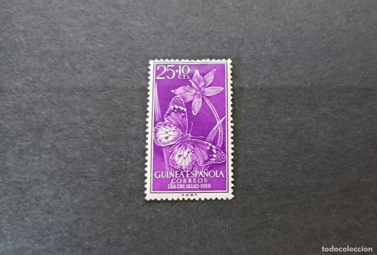 Sellos: Sello nuevo con charnela. G. Espa&ntilde;ola. Dia del Sello. 23 noviembre 1958. Edifil 389.