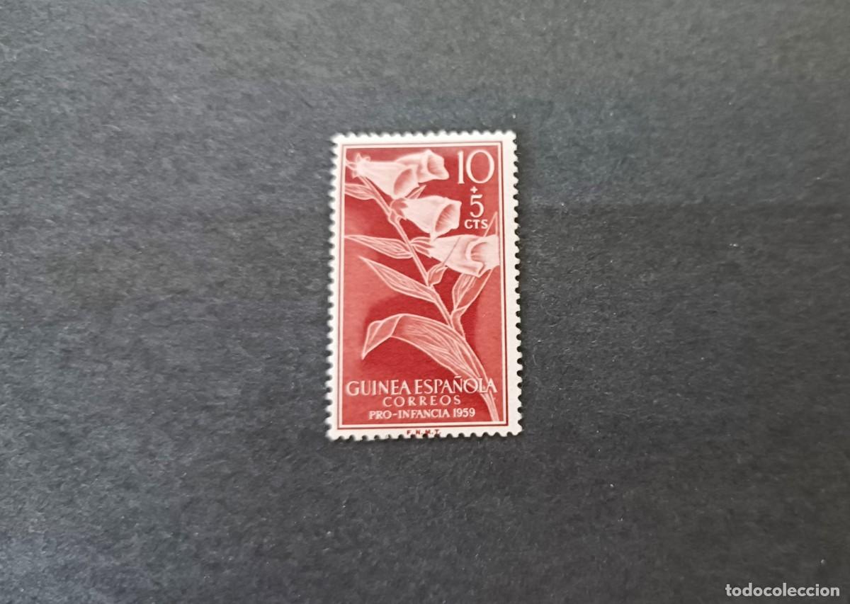 Sellos: Sello nuevo con charnela. G. Espa&ntilde;ola. Pro Infancia. 1 junio 1959. Edifil 391.