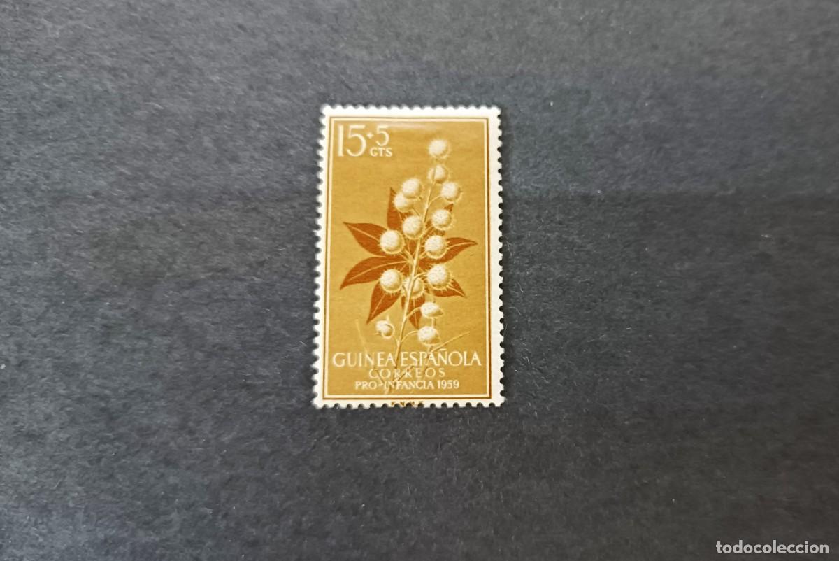 Sellos: Sello nuevo con charnela. G. Espa&ntilde;ola. Pro Infancia. 1 junio 1959. Edifil 392.