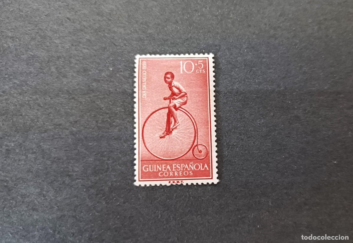 Sellos: Sello nuevo con charnela. G. Espa&ntilde;ola. Dia del Sello. 23 noviembre 1959. Edifil 395.