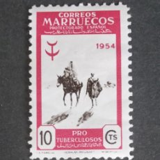 Sellos: MARRUECOS 1954** ESPAÑOL - PRO-TUBERCULOSOS - X5