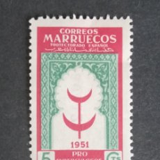 Sellos: MARRUECOS 1951** ESPAÑOL - PRO-TUBERCULOSOS - X5