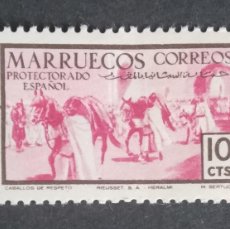Sellos: MARRUECOS 1952** - PROTECTORADO ESPAÑOL - X5