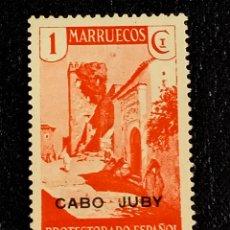 Sellos: ESPAÑA SELLOS CABO JUBY AÑO 1935 1 CENTIMO SELLOS NUEVOS */SOMBRAS