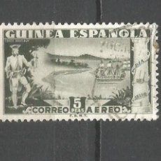 Francobolli: GUINEA ESPAÑOLA EDIFIL NUM. 276 USADO