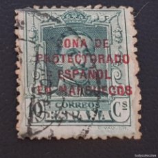 Francobolli: MARRUECOS, 1923-1930, ALFONSO XIII, HABILITADO, EDIFIL 83, USADO, (LOTE AB)