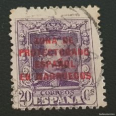 Francobolli: MARRUECOS, 1923-1930, ALFONSO XIII, HABILITADO, EDIFIL 85, USADO, (LOTE AB)