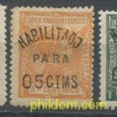 Sellos: 713945 HINGED ELOBEY ANNOBON CORISCO 1908 ALFONSO XIII, SOBRECARGADOS, HABILITADOS
