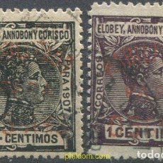 Sellos: 713946 USED ELOBEY ANNOBON CORISCO 1908 ALFONSO XIII, SOBRECARGADOS, HABILITADOS