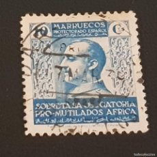 Francobolli: MARRUECOS, 1937-1939, BENEFICENCIA, PRO MUTILADOS GUERRA, EDIFIL 3, USADO, (LOTE AB)