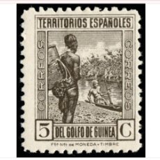 Sellos: GUINEA - 1932 - GUINEA EDIFIL NE11 -MH* - NUEVO - VALOR CATALOGO 102€