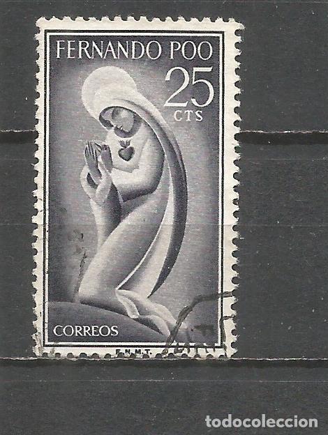 Sellos: FERNANDO POO EDIFIL NUM. 179 USADO