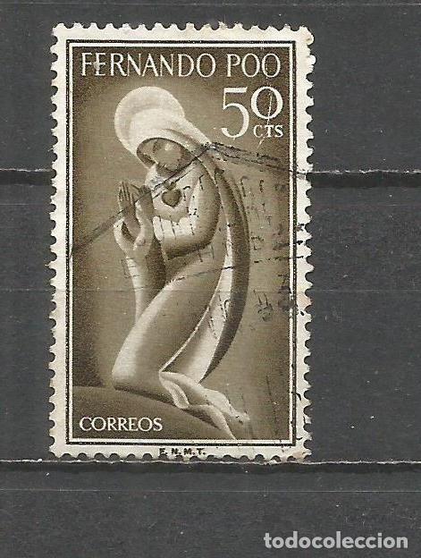 Sellos: FERNANDO POO EDIFIL NUM. 180 USADO