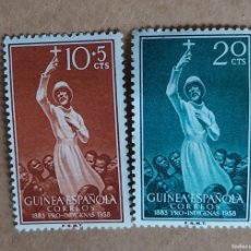 Sellos: PRO INDÍGENAS - GUINEA ESPAÑOLA - SERIE NUEVA - AÑO 1959.