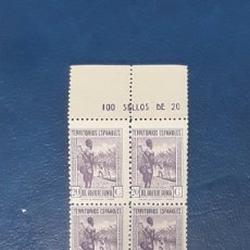Sellos: GUINEA 1941, TIPOS DIVERSOS, EDIFIL 265