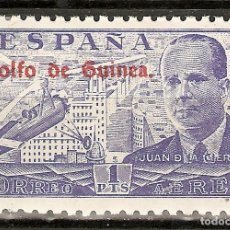 Sellos: GUINEA 1942 EDIFIL 268** SIN FIJASELLOS