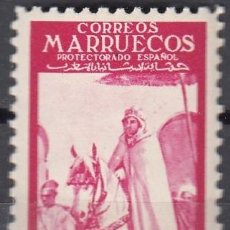 Sellos: MARRUECOS ESPAÑOL 1949 - EDIFIL Nº 305 ** NUEVO SIN FIJASELLOS - BODA DEL JALIFA. 50 C. + 10 C.