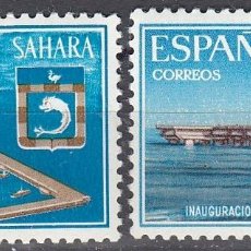 Sellos: SAHARA 1967 - EDIFIL Nº 260/261 ** NUEVO SIN FIJASELLOS - INSTALACIONES PORTUARIAS