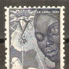 Sellos: GUINEA 1951 EDIFIL 305* BIEN CENTRADO