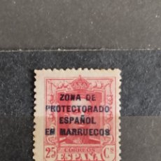 Sellos: ESPAÑA. 1923/1930. ALFONSO XIII. MARRUECOS. EDIFIL 86. NUEVO **