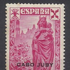 Sellos: CABO JUBY BENEFICENCIA 1938 EDIFIL 1 NUEVO** VALOR 2018 CATALOGO 36 EUROS