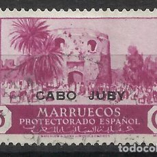 Sellos: CABO JUBY 1936 EDIFIL 69 VALOR 2018 CATALOGO 3.50 EUROS