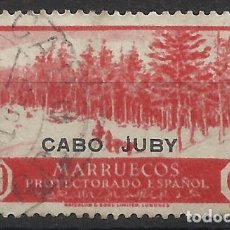 Sellos: CABO JUBY 1936 EDIFIL 80 VALOR 2018 CATALOGO 5.30 EUROS