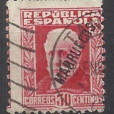 Sellos: TANGER MARRUECOS PABLO IGLESIAS 1933 EDIFIL 77 USADO VALOR 2018 CATALOGO 10.- EUROS