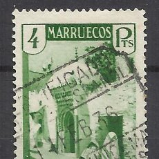 Sellos: MARRUECOS 1933 EDIFIL 145 USADO VALOR 2018 CATALOGO 15 EUROS